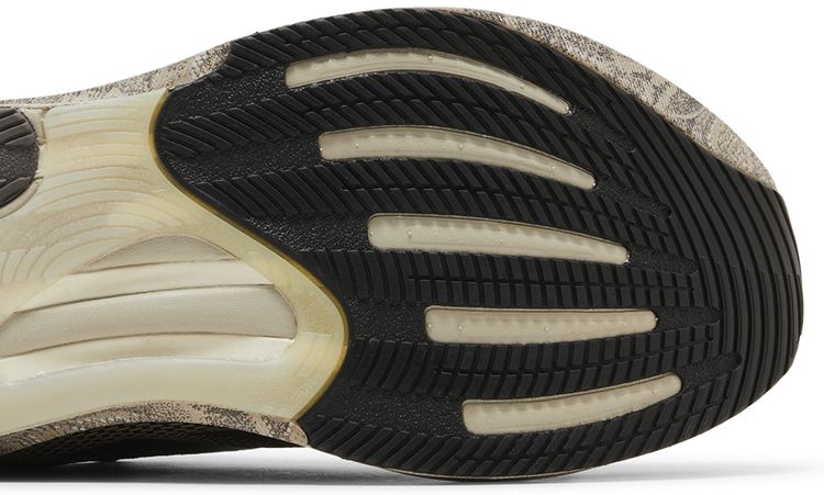 Adidas Supernova Rise Carbon Iron Snake