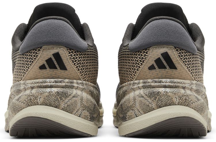 Adidas Supernova Rise Carbon Iron Snake