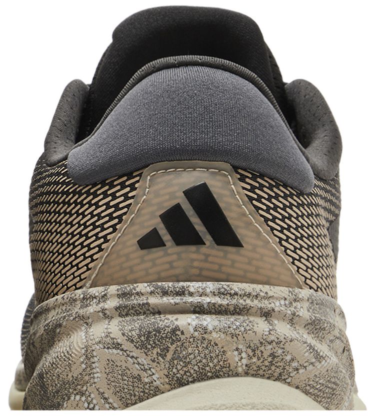 Adidas Supernova Rise Carbon Iron Snake