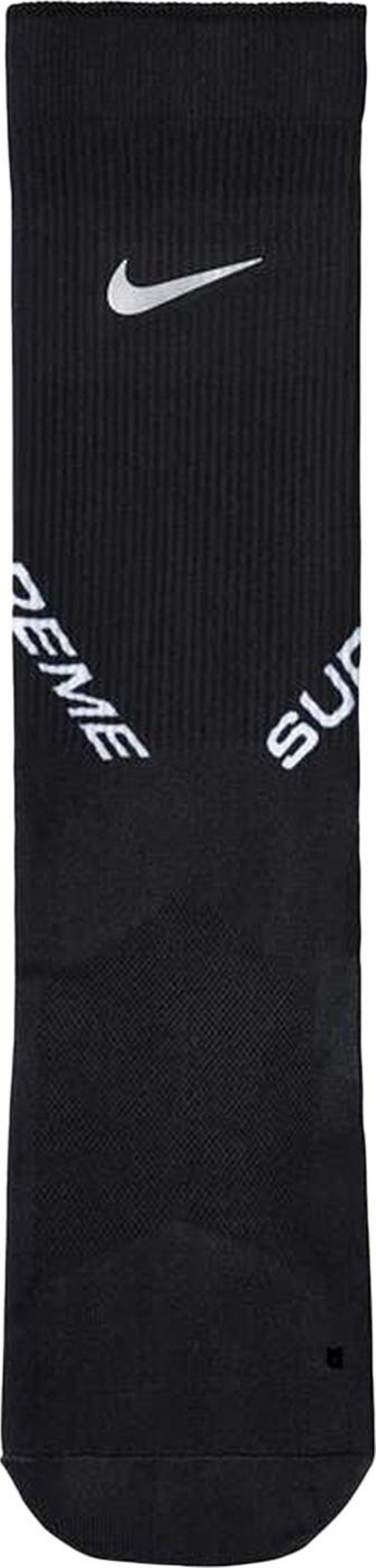 Supreme x Nike Spark Crew Sock Black