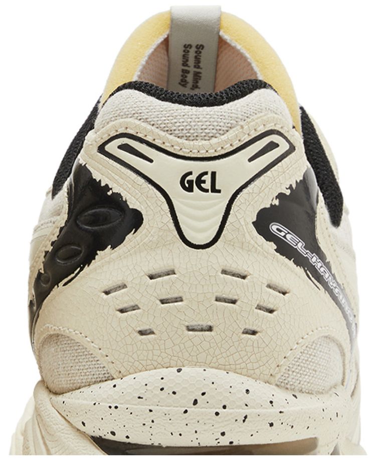 Asics Gel Kayano 14 Imperfection Pack