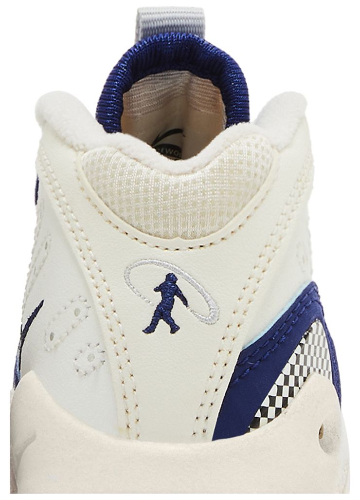 Nike Air Griffey Max 2 TD Deep Royal Blue