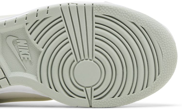 Nike Wmns Dunk Low Twist Light Silver