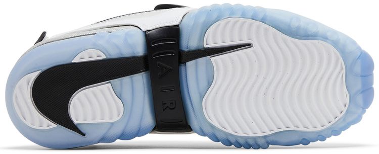 Nike Wmns Air Adjust Force White Metallic Silver