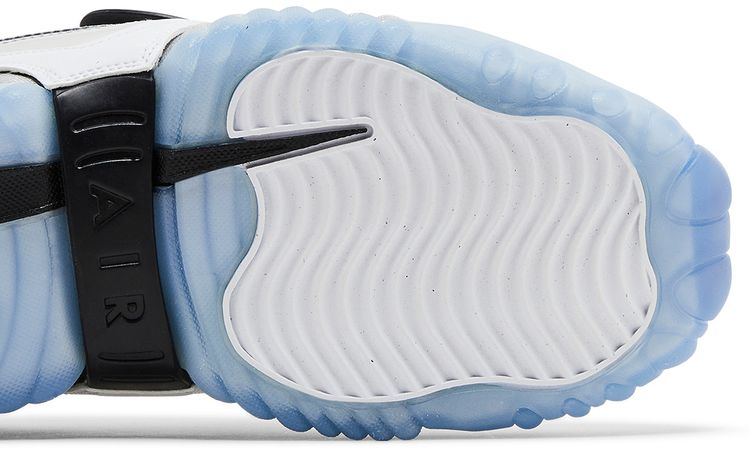 Nike Wmns Air Adjust Force White Metallic Silver