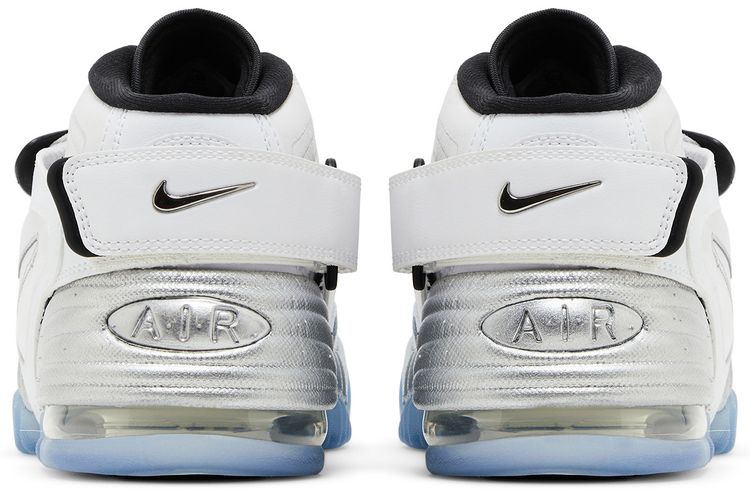 Nike Wmns Air Adjust Force White Metallic Silver