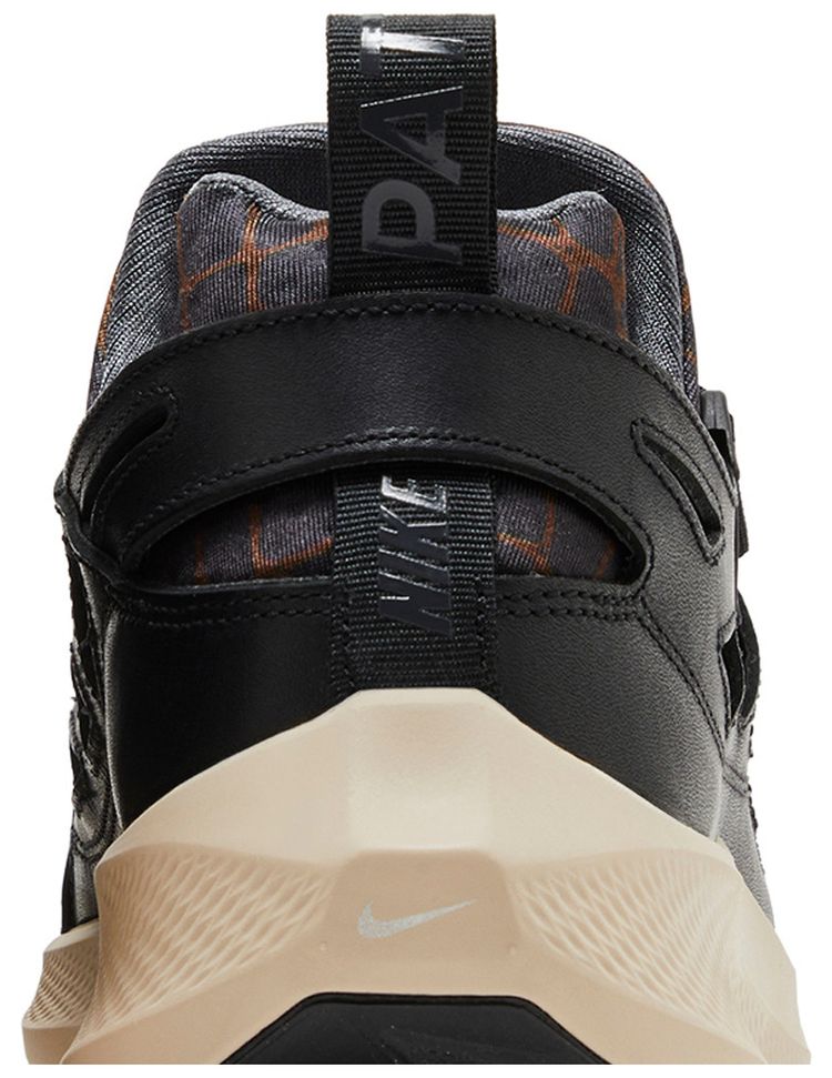 Nike Patta x Air Huarache 20Y24 Black Cool Grey