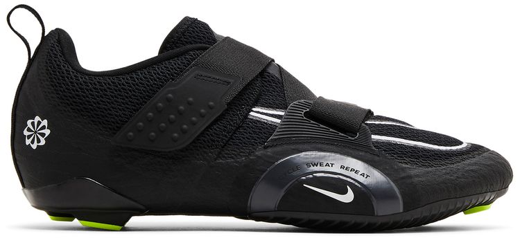 Nike SuperRep Cycle 2 Next Nature Black Anthracite