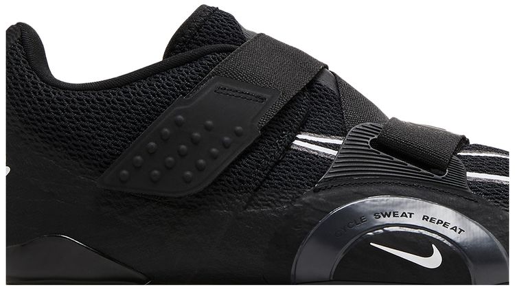 Nike SuperRep Cycle 2 Next Nature Black Anthracite
