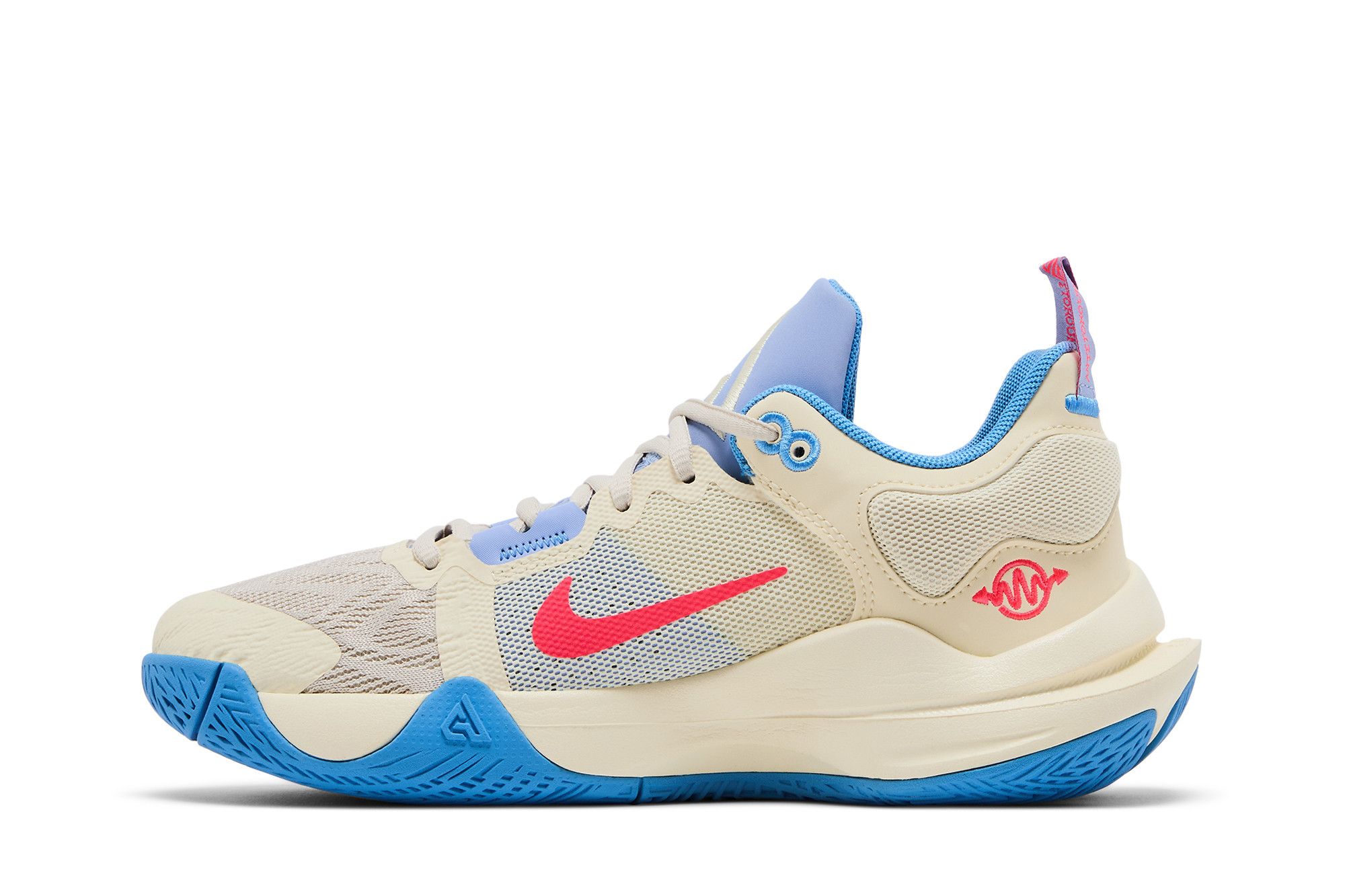 Buy Nike Giannis Immortality 2 EP 'Coconut Milk Hot Punch
