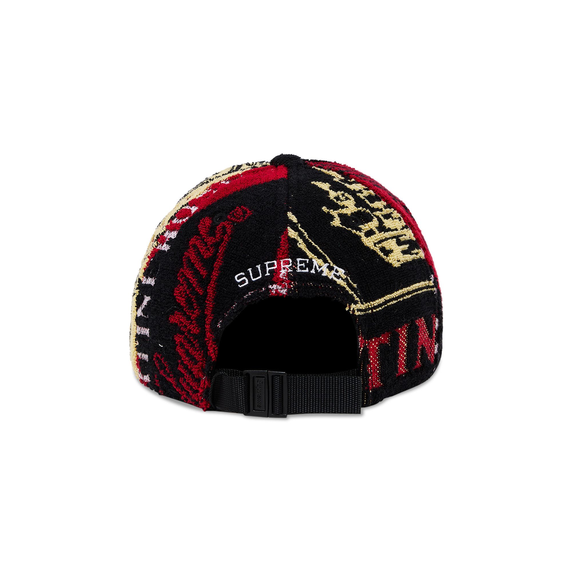 Buy Supreme x Martine Rose Towel 6-Panel 'Black' - FW24H14