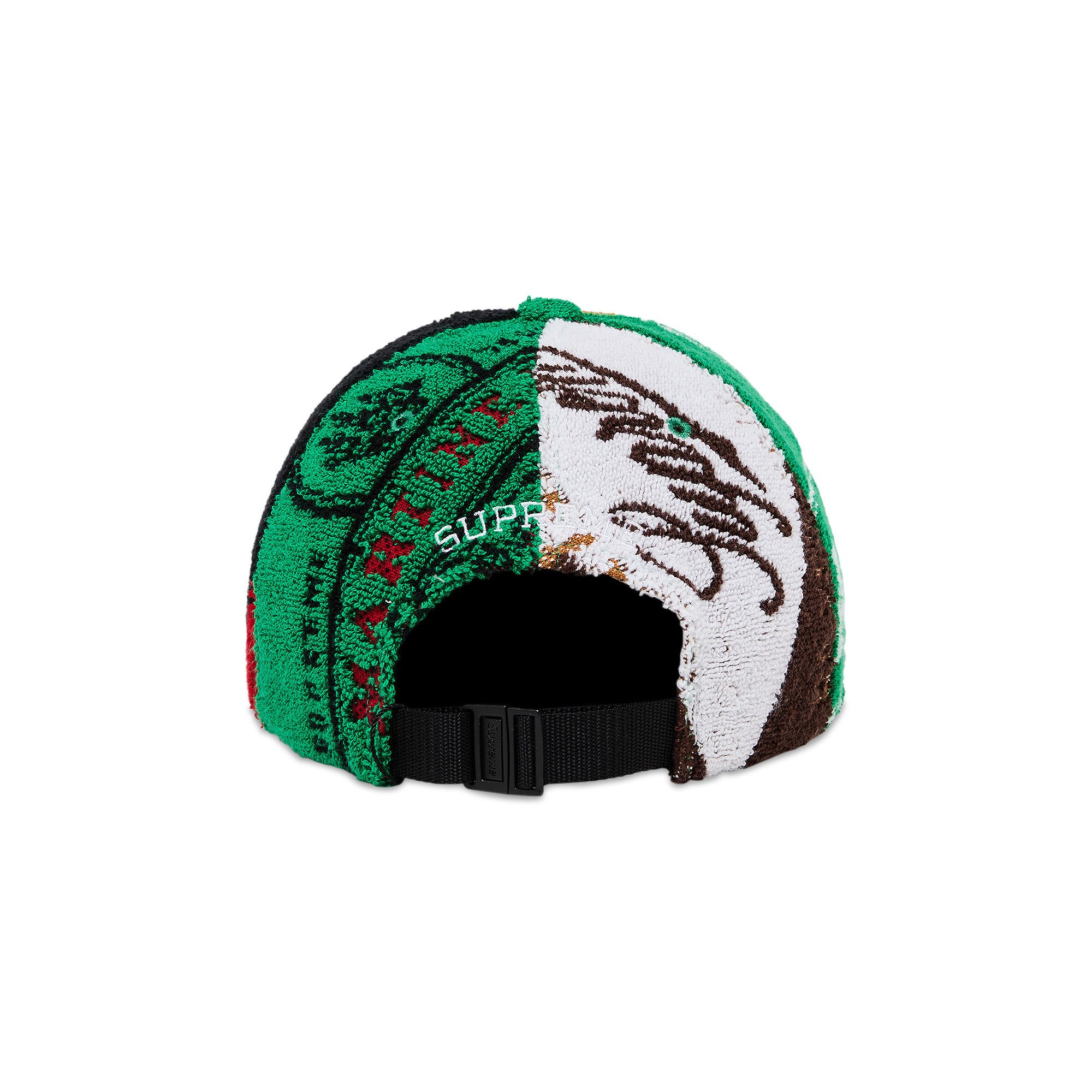 Achetez des Supreme x Martine Rose Towel 6-Panel 'Multicolor