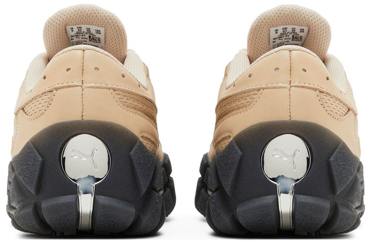 Puma Skepta x Skope Forever Granola