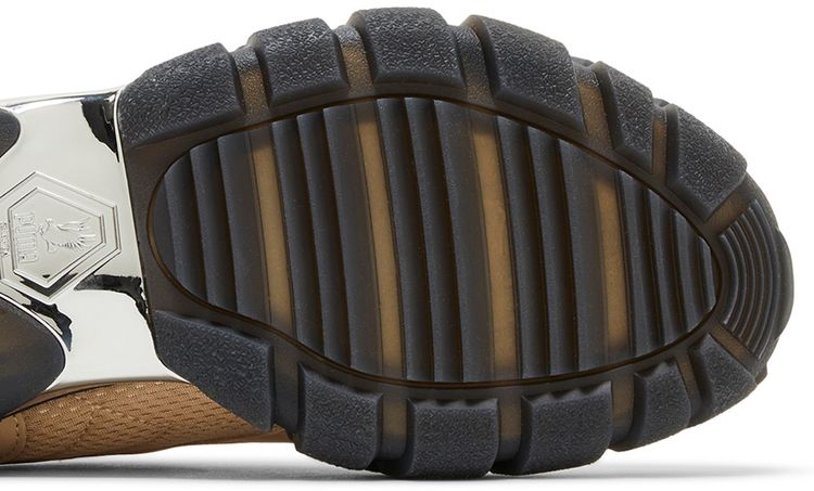 Puma Skepta x Skope Forever Granola