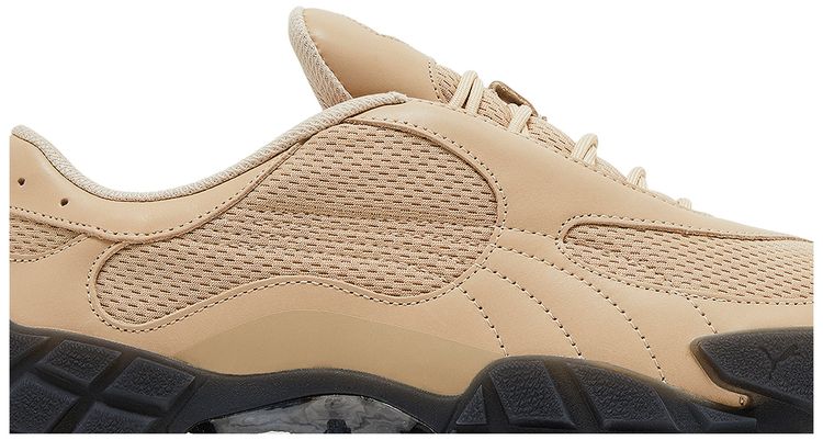 Puma Skepta x Skope Forever Granola