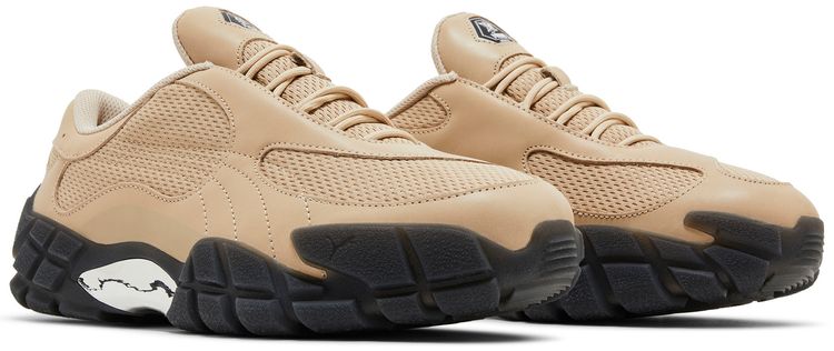 Puma Skepta x Skope Forever Granola