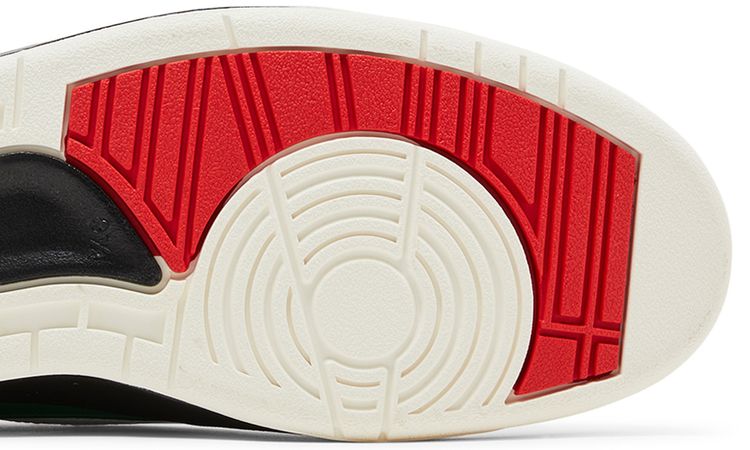 Air Jordan 2 Retro Low Quai 54