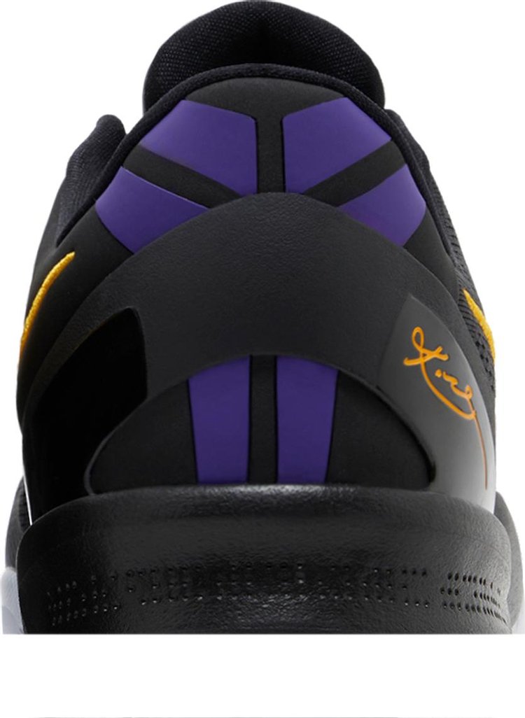 Kobe 8 Protro Lakers Away