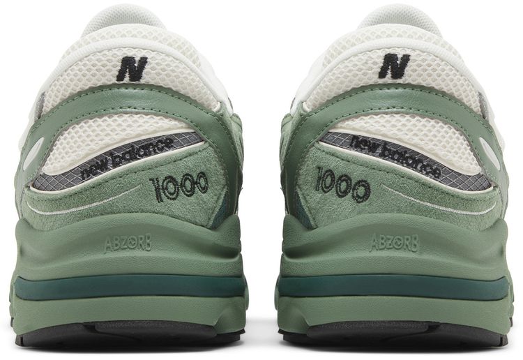 1000 Mallard Green Sea Salt
