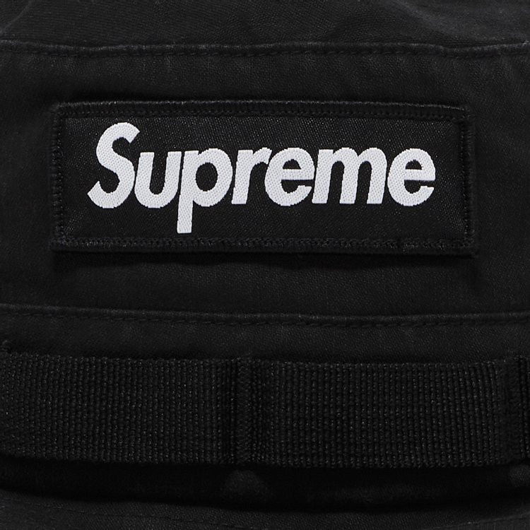 Supreme Military Boonie Black