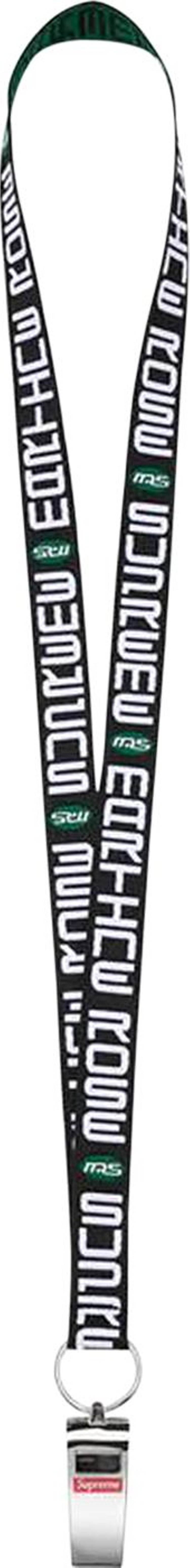 Supreme x Martine Rose Lanyard With Whistle Black