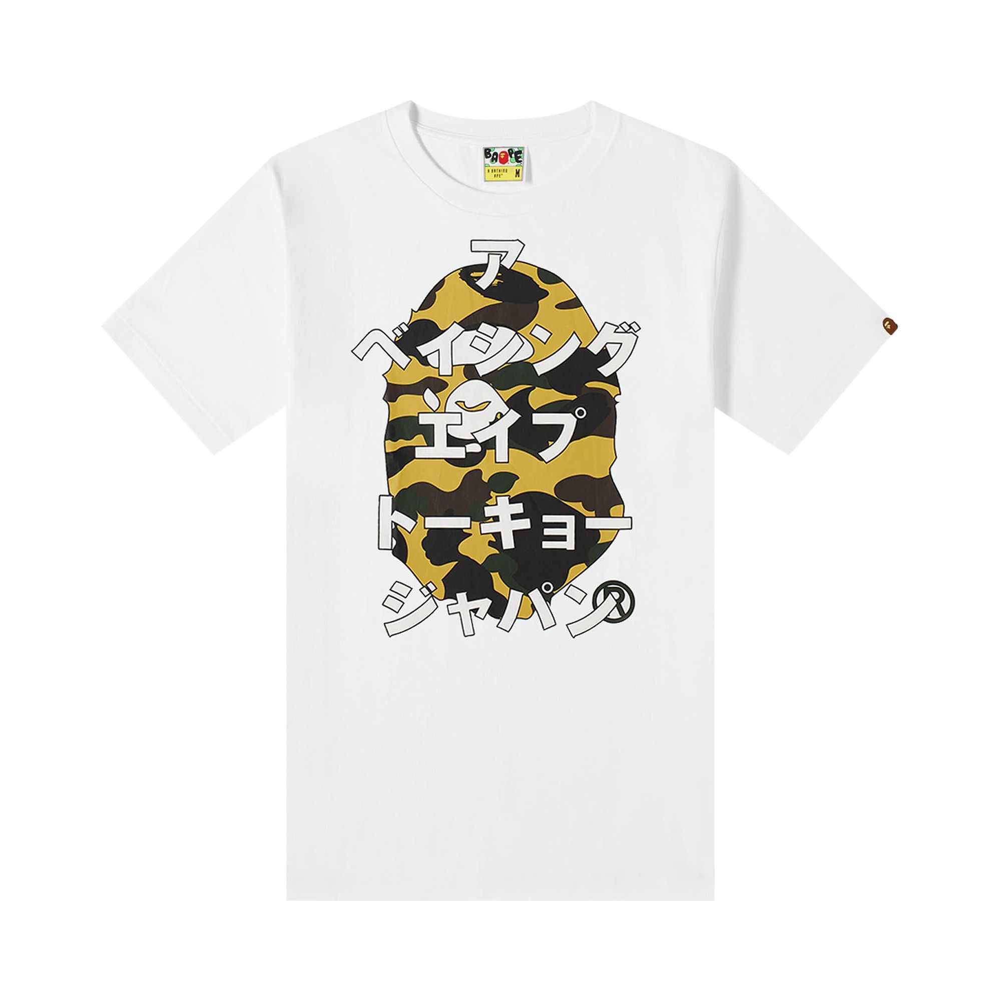 Bape katakana tee cheap