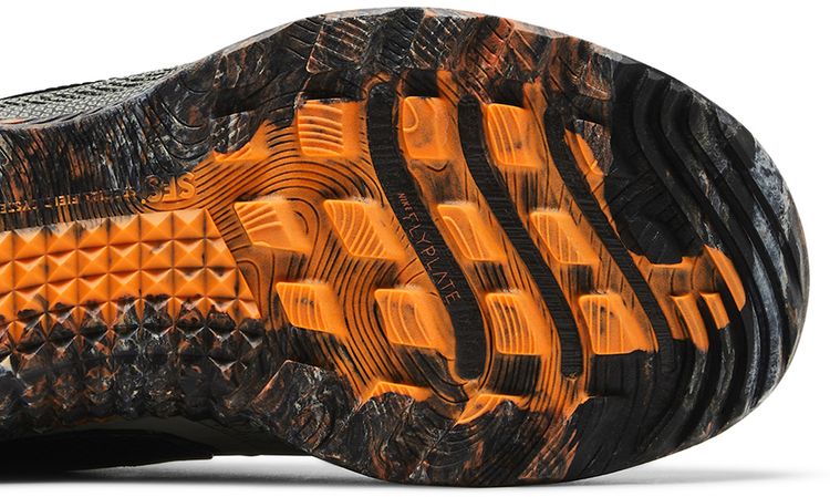 Nike React SFB Carbon Dark Stucco