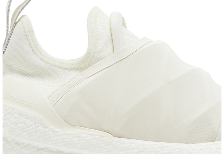 Adidas Y 3 UltraBoost 22 Triple White