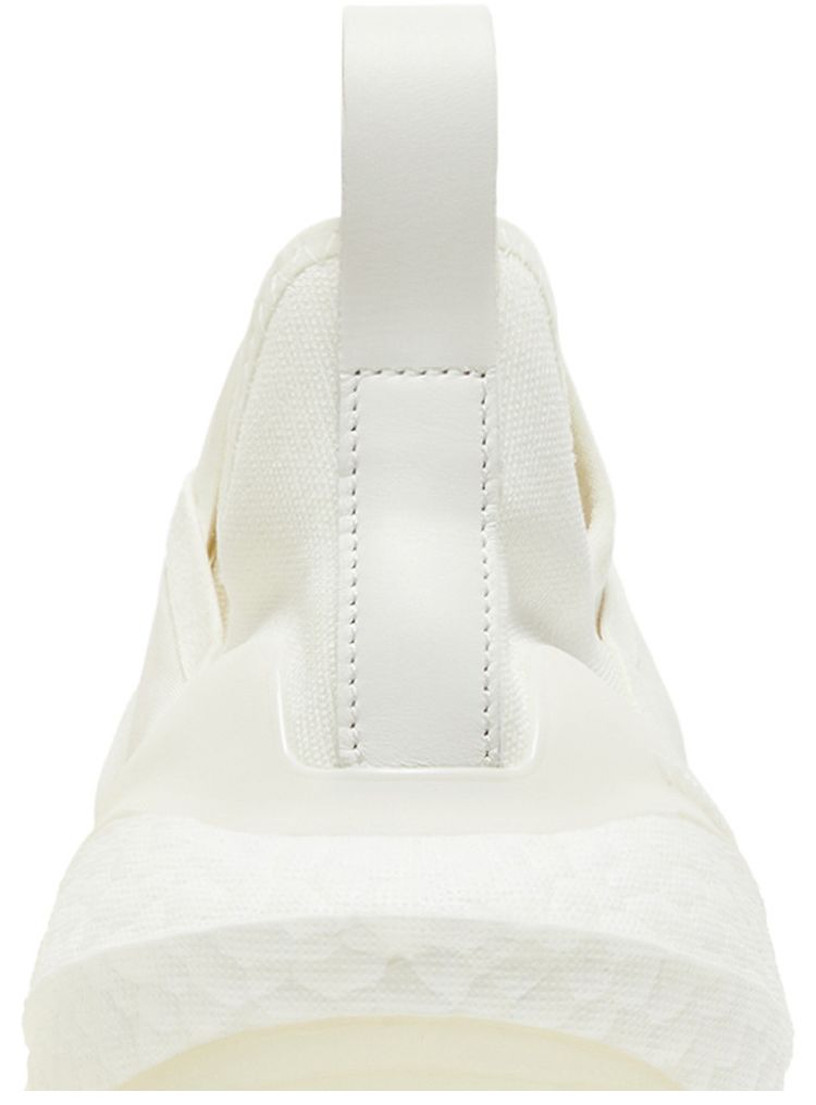 Adidas Y 3 UltraBoost 22 Triple White