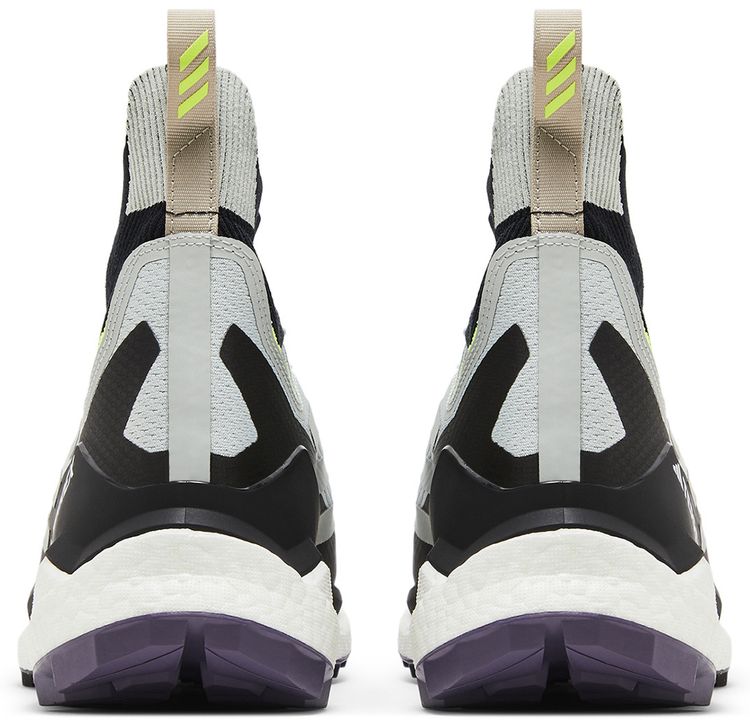 Adidas Terrex Free Hiker 20 Wonder Silver Lemon