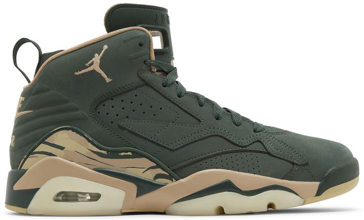 Air Jordan Wmns Jordan MVP Galactic Jade