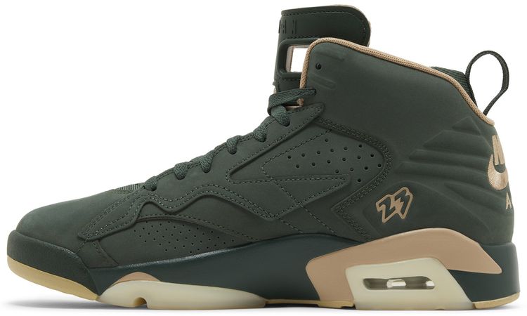 Air Jordan Wmns Jordan MVP Galactic Jade