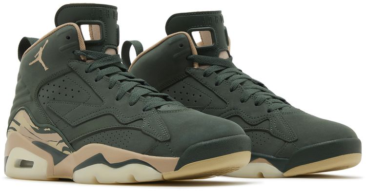 Air Jordan Wmns Jordan MVP Galactic Jade