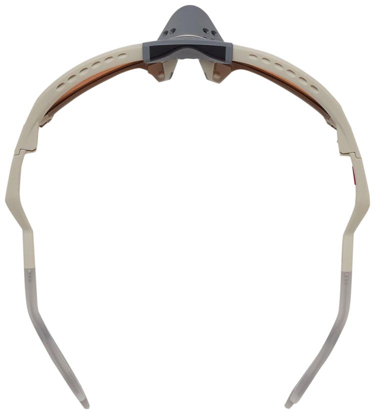 Oakley Plantaris Matte SandPrizm Brown Gradient