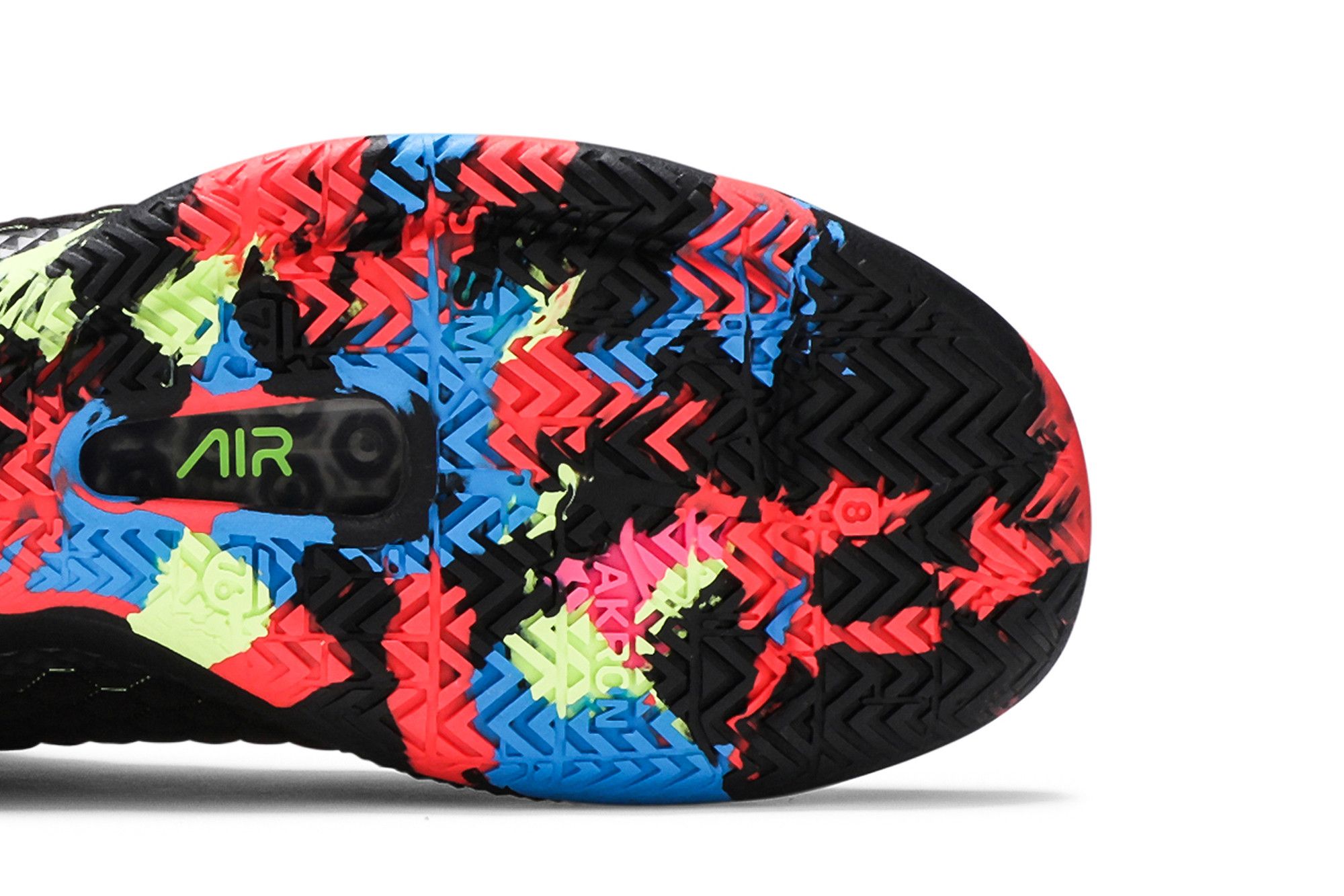 Lebron witness 3 multicolor shop
