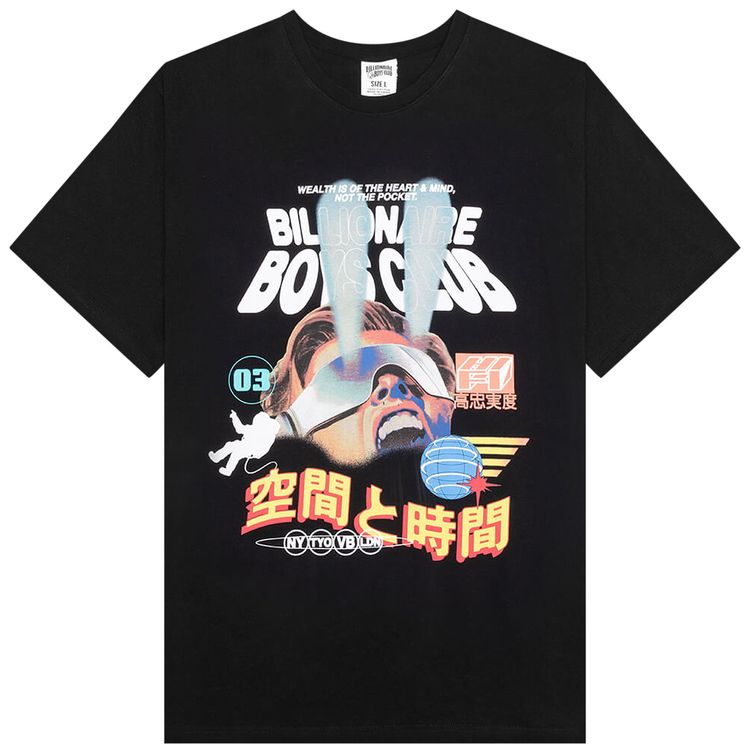Billionaire Boys Club Vision Short Sleeve Tee Black