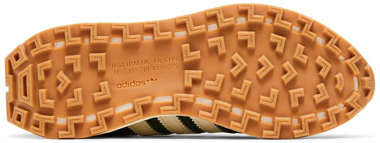 Adidas Retropy E5 Green Oxide