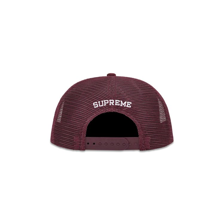 Supreme Alien 5 Panel Maroon