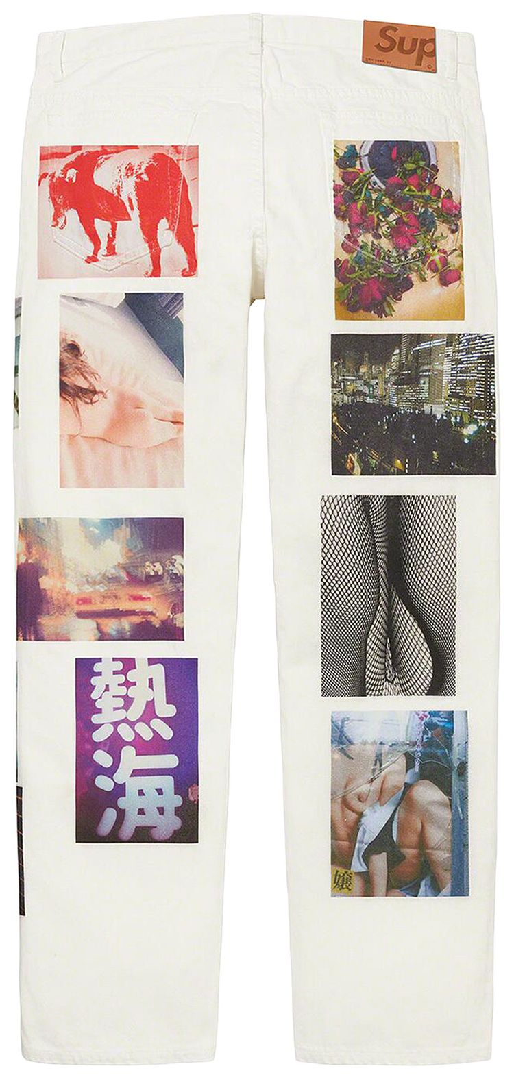 Buy Supreme Daidō Moriyama Regular Jean 