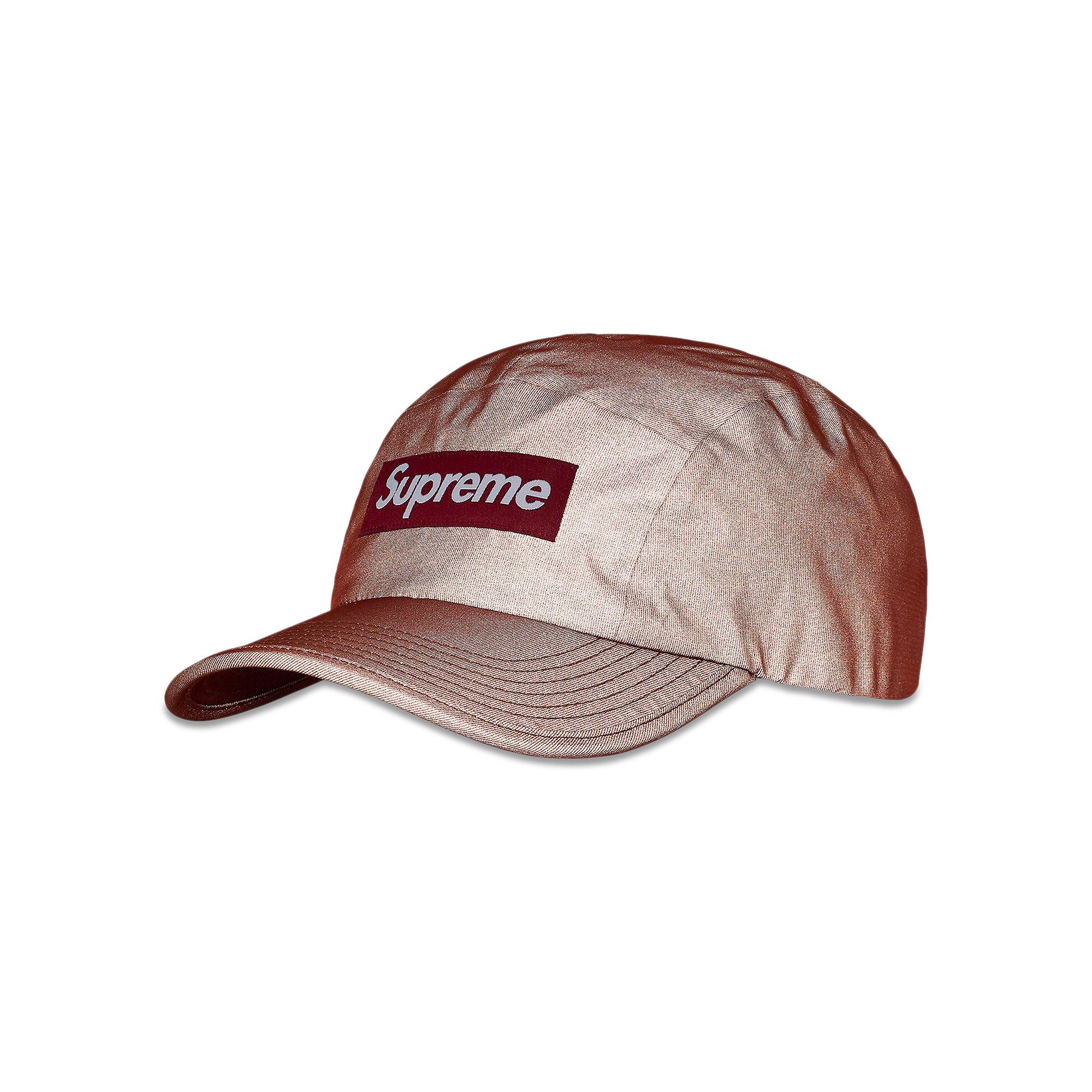 Buy Supreme Reflective Mesh Camp Cap 'Brown' - SS22H143
