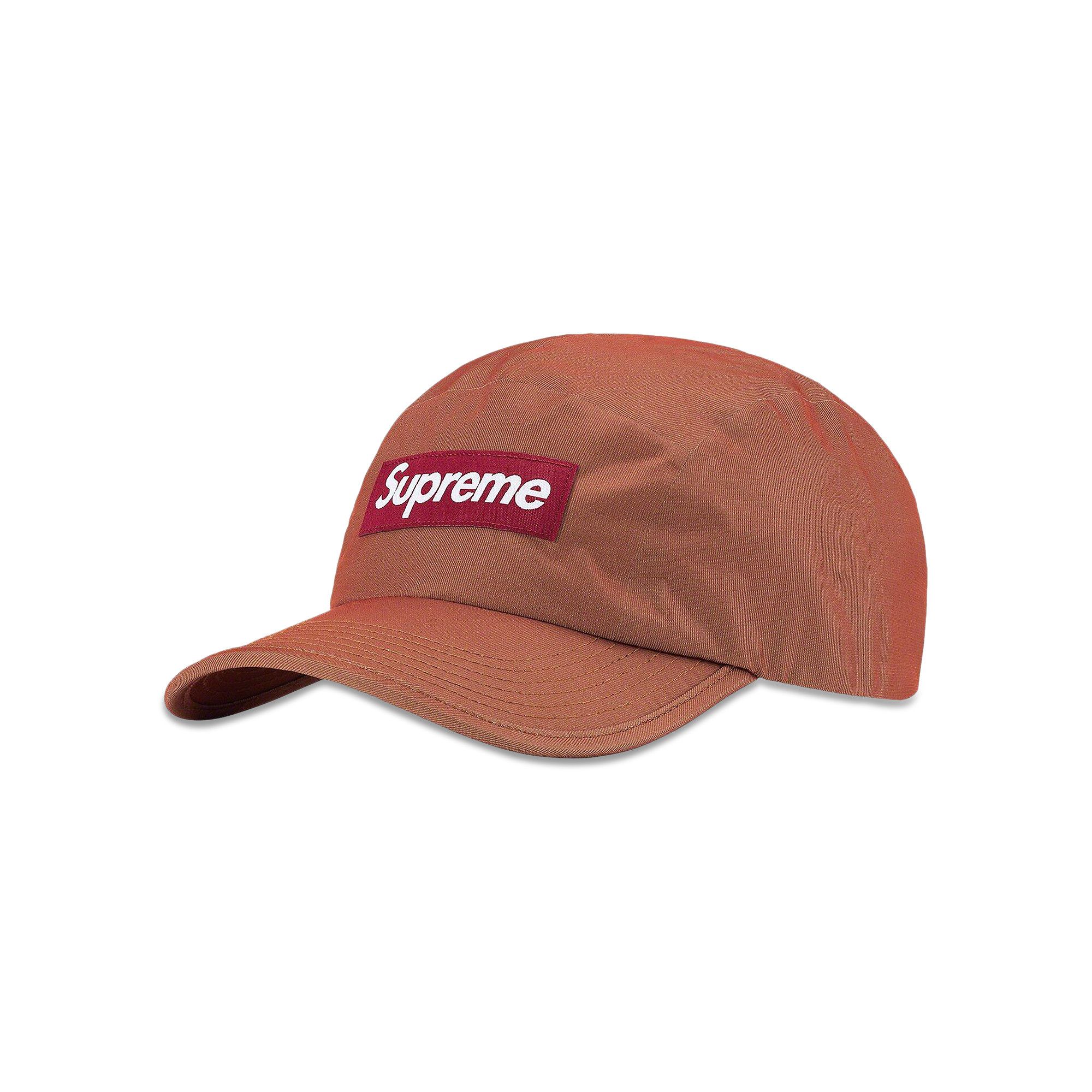 Buy Supreme Reflective Mesh Camp Cap 'Brown' - SS22H143