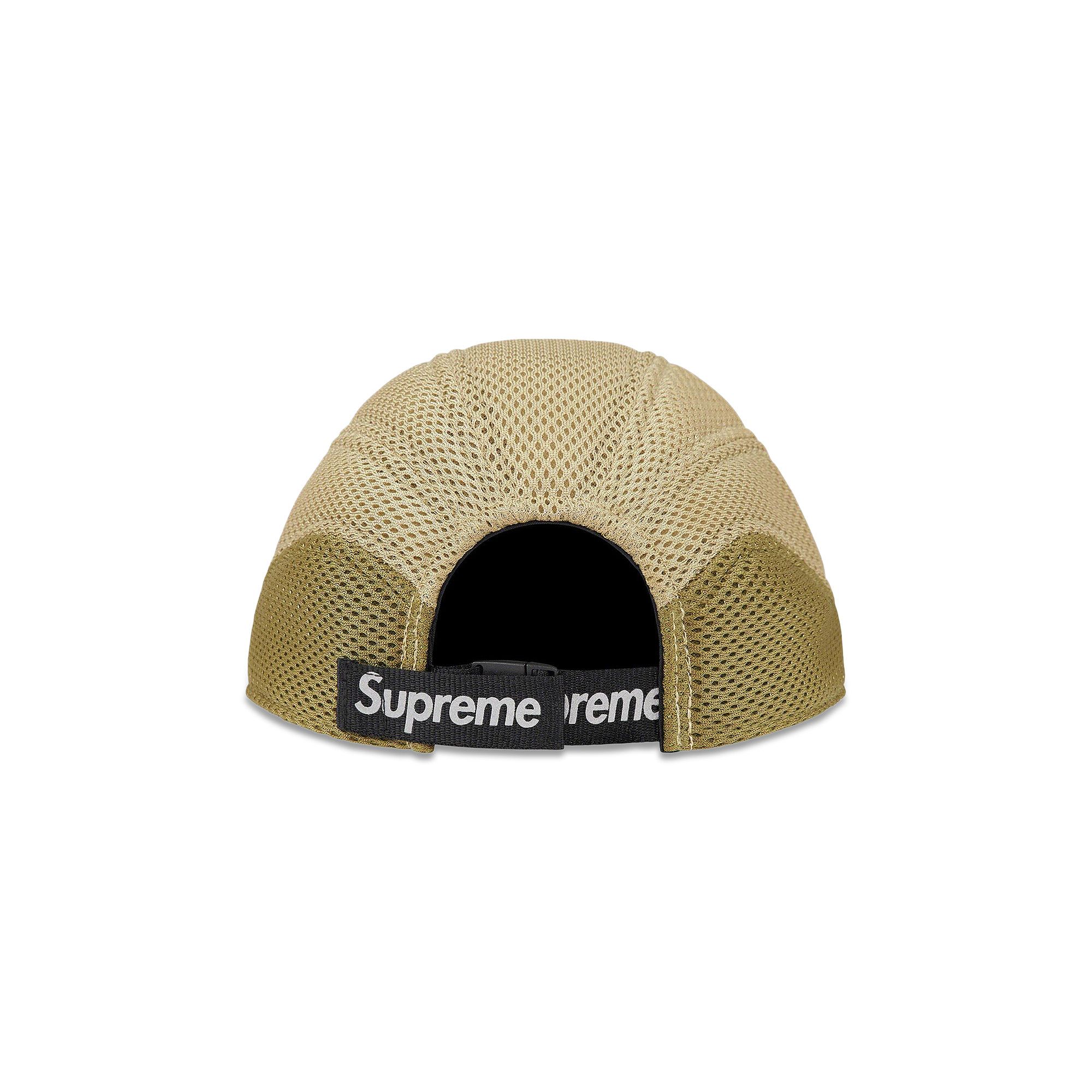 Buy Supreme x Nike Shox Running Hat 'Olive' - SS22H3 OLIVE | GOAT