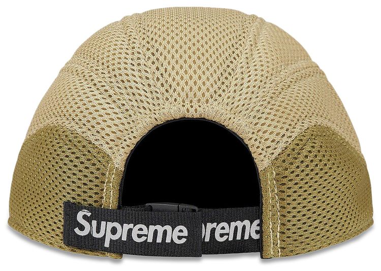 Supreme x Nike Shox Running Hat Olive
