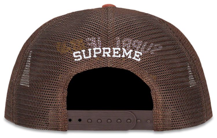 Supreme Transport Mesh Back 5 Panel Brown
