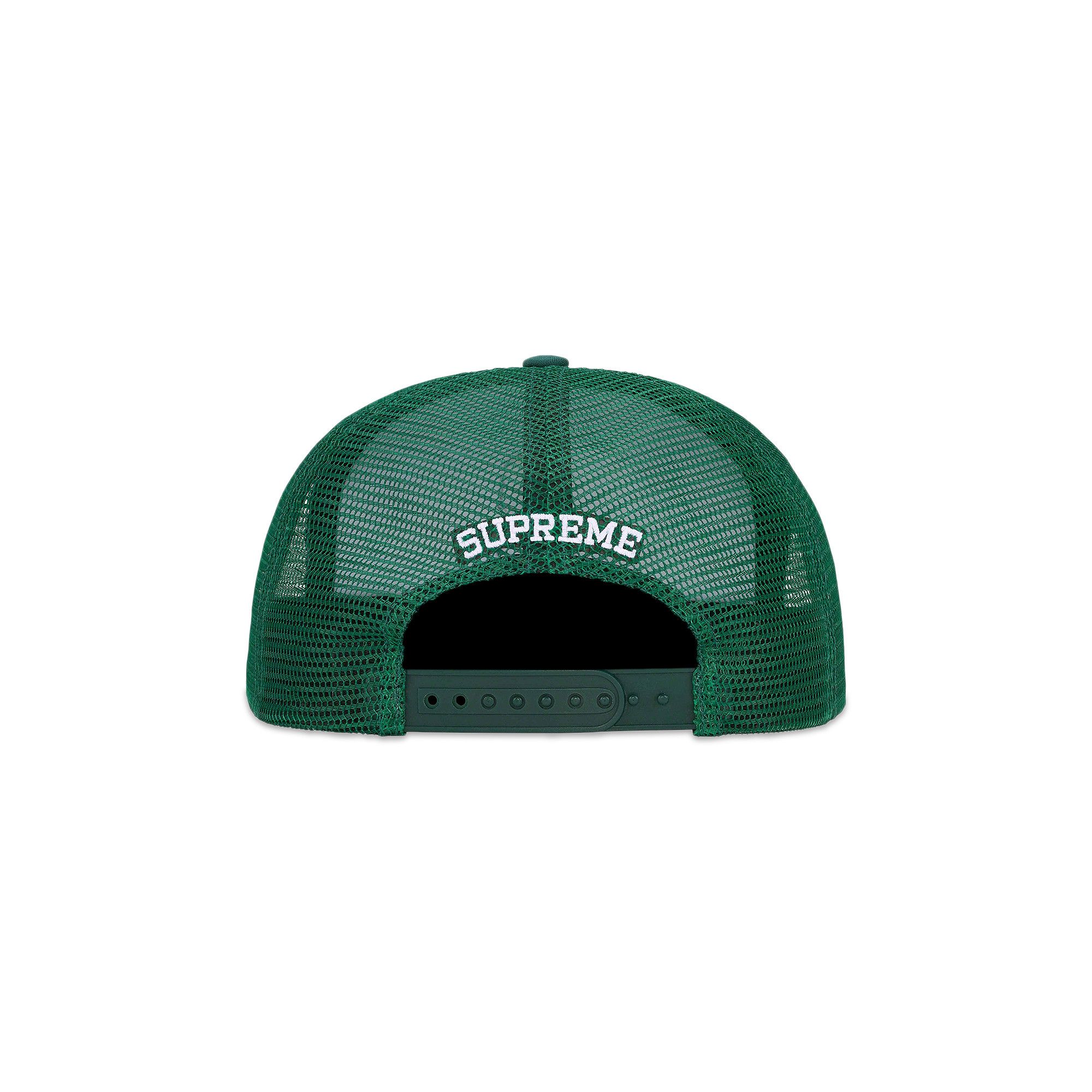 Supreme Pin Up Mesh Back 5-Panel 'Green'