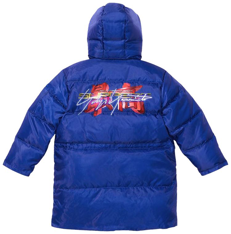 Supreme x Yohji Yamamoto x TEKKEN Puffer Parka Royal
