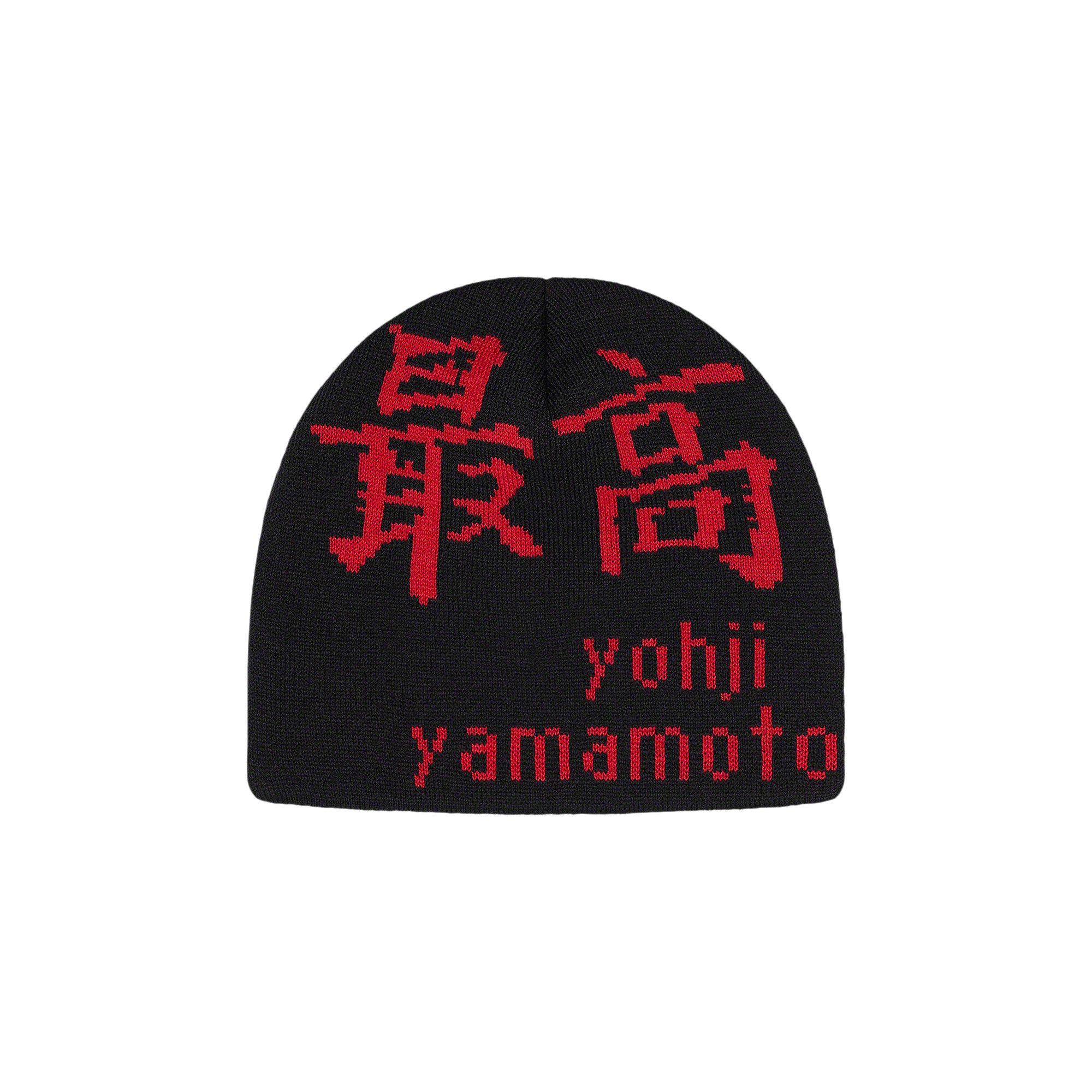 ブランドバッグ 人気ランキング2024 Yohji x Supreme Buy Yamamoto BLACK FW22BN4 - 'Black' Beanie パーカー