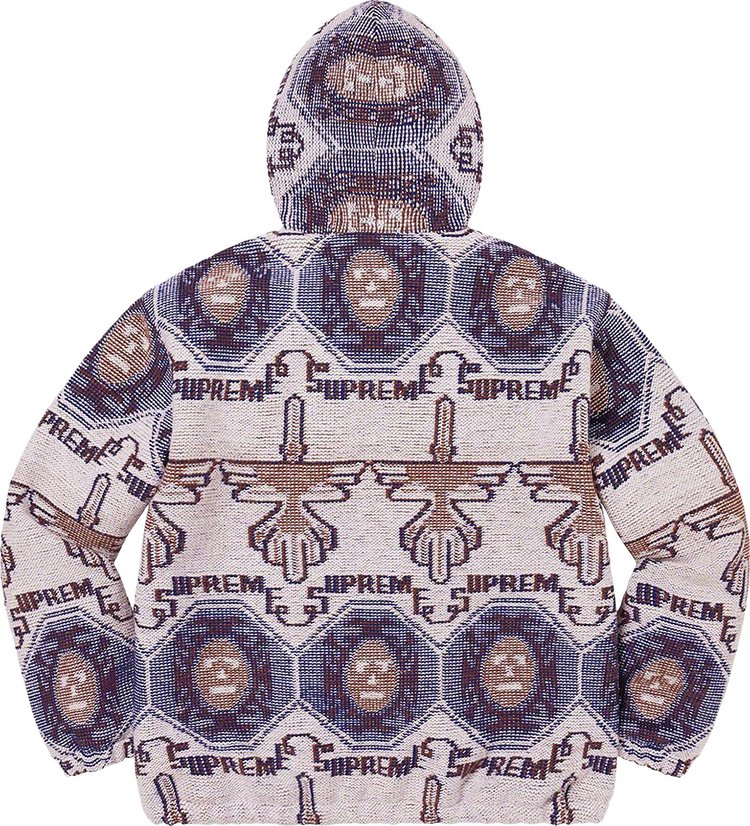 Supreme Woven Hooded Jacket Dusty Lilac