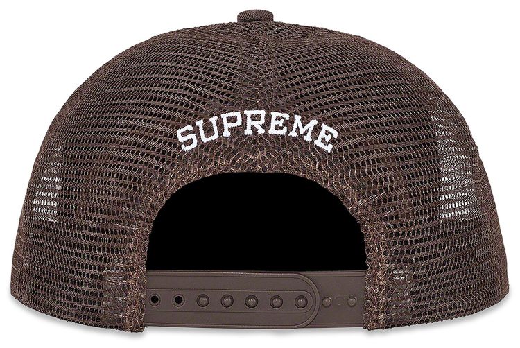 Supreme Elephant Mesh Back 5 Panel Brown