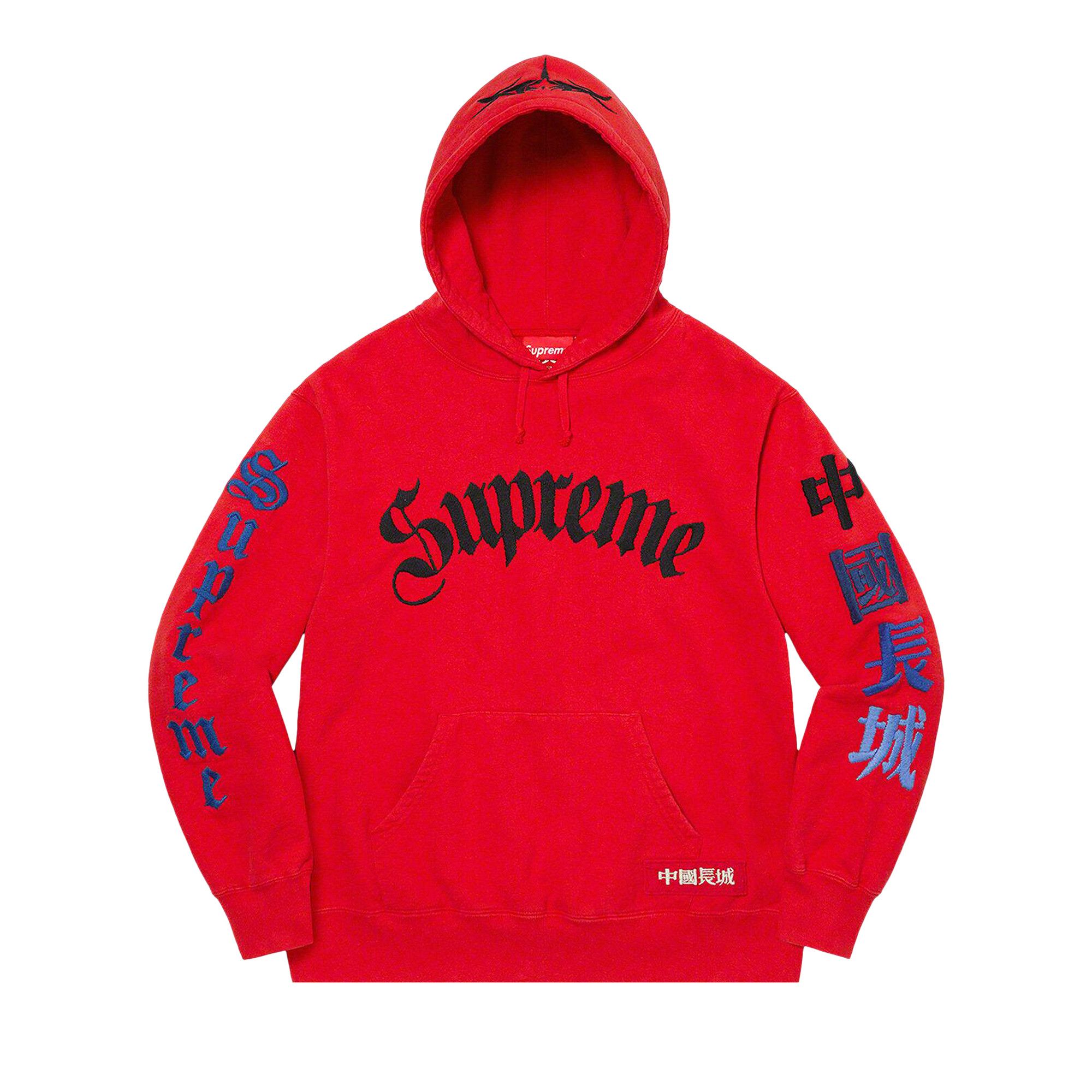 Buy Supreme x The Great China Wall Sword Hooded Sweatshirt 'Red' - FW22SW35  RED | GOAT